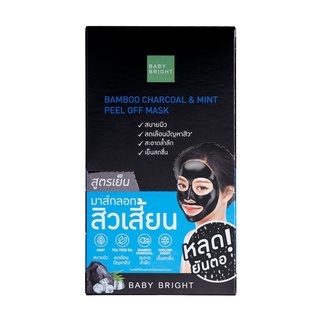 (ยกกล่อง6ซอง) Baby Bright Bamboo Charcoal &amp; Mint Peel Off Mask เบบี้ไบร์ท มาส์กลอกสิวเสี้ยน สูตรเย็น