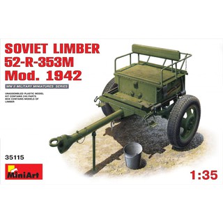 โมเดลอุปกรณ์จำลอง MiniArt 1/35 MI35115 Soviet Limber 52-R-353M Mod. 1942