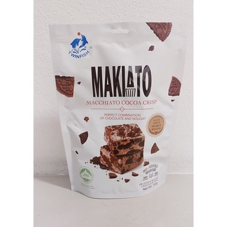 MAKIATO MACCHIATO COCOA CRISP AND STRAWBERRY NOUGAT CRISP ขนาด 150 กรัม