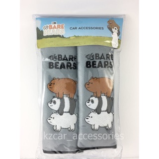 หุ้มเบลท์ We Bare Bears ลิขสิทธิ์แท้