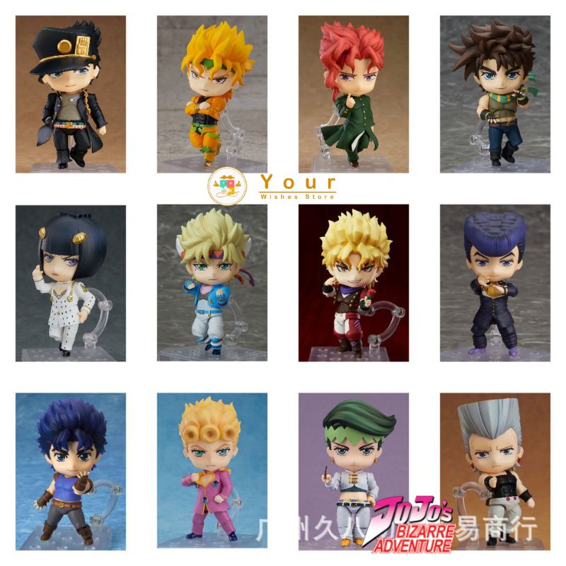 Nendoroid Jotaro DIO Kakyoin Joestar JOJO's Bizarre Adventure เนนโดรอยด์ โจโจ้ ล่าข้ามศตวรรษ🇨🇳