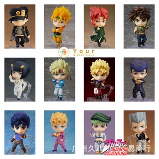 Nendoroid GSC Jotaro Kujo DIO Noriaki Kakyoin Jonathan Joestar JOJOs Bizarre Adventure เนนโดรอยด์ โจโจ้ ล่าข้ามศตวรรษ🇨🇳