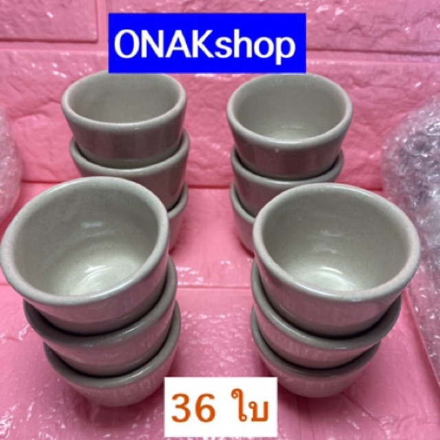 ถ้วยขนมถ้วยฟูขนมไทยขนมหวาน 36 ใบ (ถ้าเสียหายยินดีรับผิดชอบตามจำนวนแตกหัก)