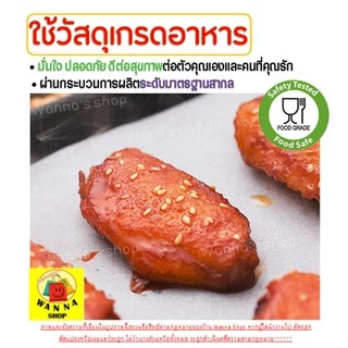 🔥ส่งฟรี🔥 [เหลือ 0.- โค้ด INC3LEL3] กระดาษรองอบขนม Winner มีให้เลือก 4 ขนาด แผ่นรองอบขนม baking paper parchment paper