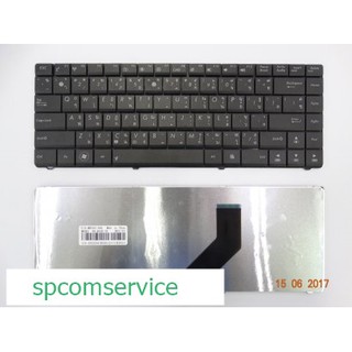 keyboard asus k45d k45