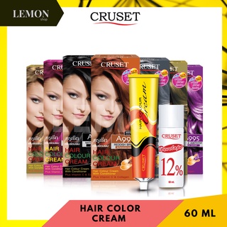 Cruset Hair Colour Cream 60 ml. ครูเซ็ท ครีมย้อมผม 60มล.