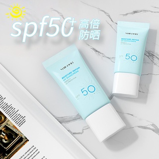 Maigoole MAIGOOLE คลีนซิ่งครีมกันแดด spf50+60 มล. ไอโซเลต อัลตราไวโอเลต ดูดซับง่าย ไม่เหนียวเหนอะหนะ สดชื่น ไม่เหนียวเหนอะหนะ