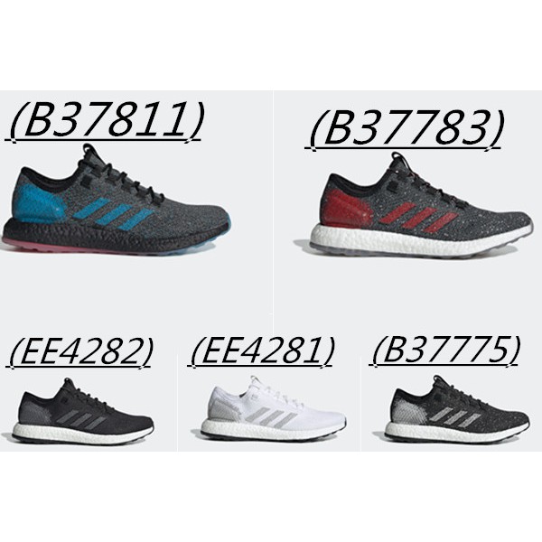 adidas b37783