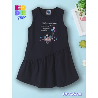 KiddeeCrew  Navy dress ชุดกระโปรงสีกรม เหมาะสำหรับเด็ก อายุตั้งแต่ 3-12 ปี