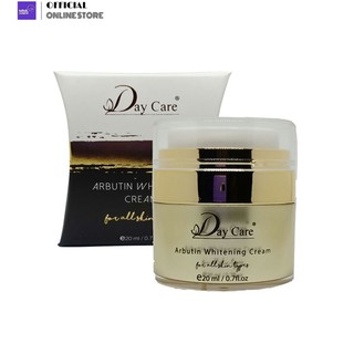 Day care เดย์แคร์ Arbutin Whitening Cream ครีมบำรุงผิวหน้า 20มล.