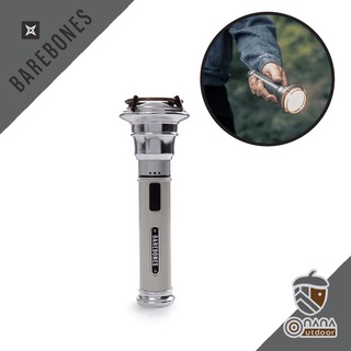 Barebones Vintage Flashlight ไฟฉาย