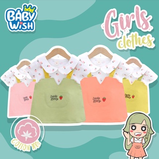 Baby Wish🍓กระโปรงน่ารัก  กระโปรงเด็ก มี3สี