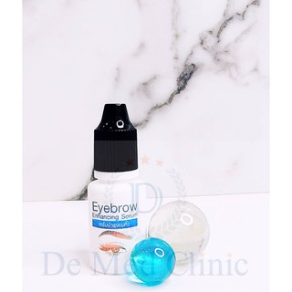 Eyebrow Serum 10 ml เซรั่มปลูกคิ้ว  ปกติ500฿ ขนตายาวเข้มสวย สูตรเข้มข้น