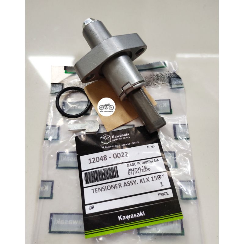 แพ็คเกจ ตัวปรับความตึงโซ่ Keteng + ตัวปรับความตึง Keteng + ยางลิ้น KLX 150