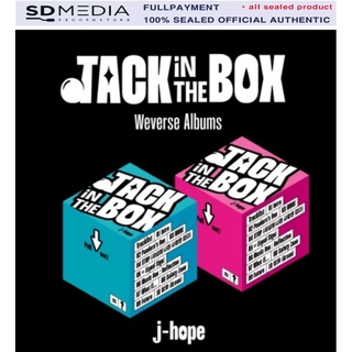 [PRE-ORDER] Bts j-hope - Jack In The Box (อัลบั้มเวิร์ส) แบบสุ่ม