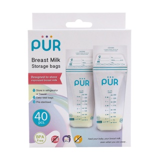 Pur Breast Milk Storage Bags ถุงเก็บน้ำนม  1กล่อง 40 ชิ้น