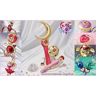 เซเลอร์มูน Sailor Moon PROPLICA