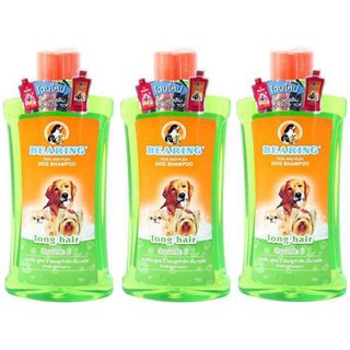 แชมพู สุนัข แบร์ริ่ง สูตร 3 ขจัดเห็บ หมัด สุนัขขนยาว 300 มล.(3 ขวด)Bearing Anti Tick and Flea Long Haired Dog Shampoo