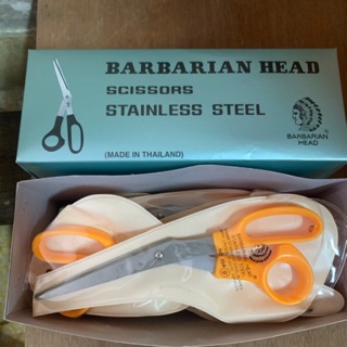 กรรไกรสแตนเลส ตราคนป่า กรรไกรคนป่า ขนาด 9 นิ้ว(ราคาต่อด้าม)