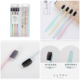 แปรงสีฟัน MUJI -แพ็ค 4 ชิ้น