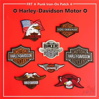แหล่งขายและราคาอาร์มติดเสื้อลาย Harley - Davidson 1 ชิ้นอาจถูกใจคุณ