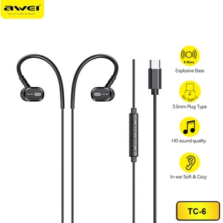 Awei TC-6 Type C หูฟังสเตอริโอ แบบมีสาย ขนาดเล็ก พร้อมสายควบคุม