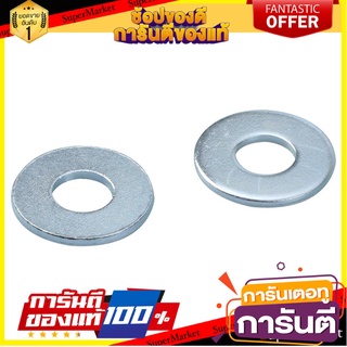 แหวนอีแปะ FITT 1/2 นิ้ว 10 ตัว สกรู, น๊อตและแหวน FLAT WASHER FITT 1/2" 10EA