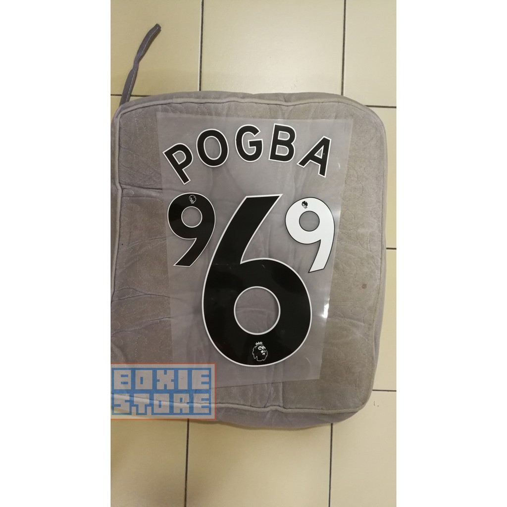 สติ๊กเกอร์ POGBA 6 - บ้าน/3rd