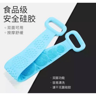 Silica gel bath brush แปรงขัดหลัง ซิลิโคนนุ่ม ซิลิโคนอาบน้ำขัดหลัง แปรงถูหลัง แปลงขัดตัว