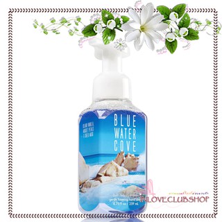 Bath &amp; Body Works  Gentle Foaming Hand Soap 259 ml.  Blue Water Cove