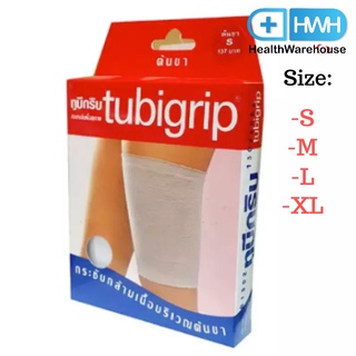 Tubigrip Thigh S / M / L ผ้ายืดสวมกระชับต้นขา ผ้ายืด