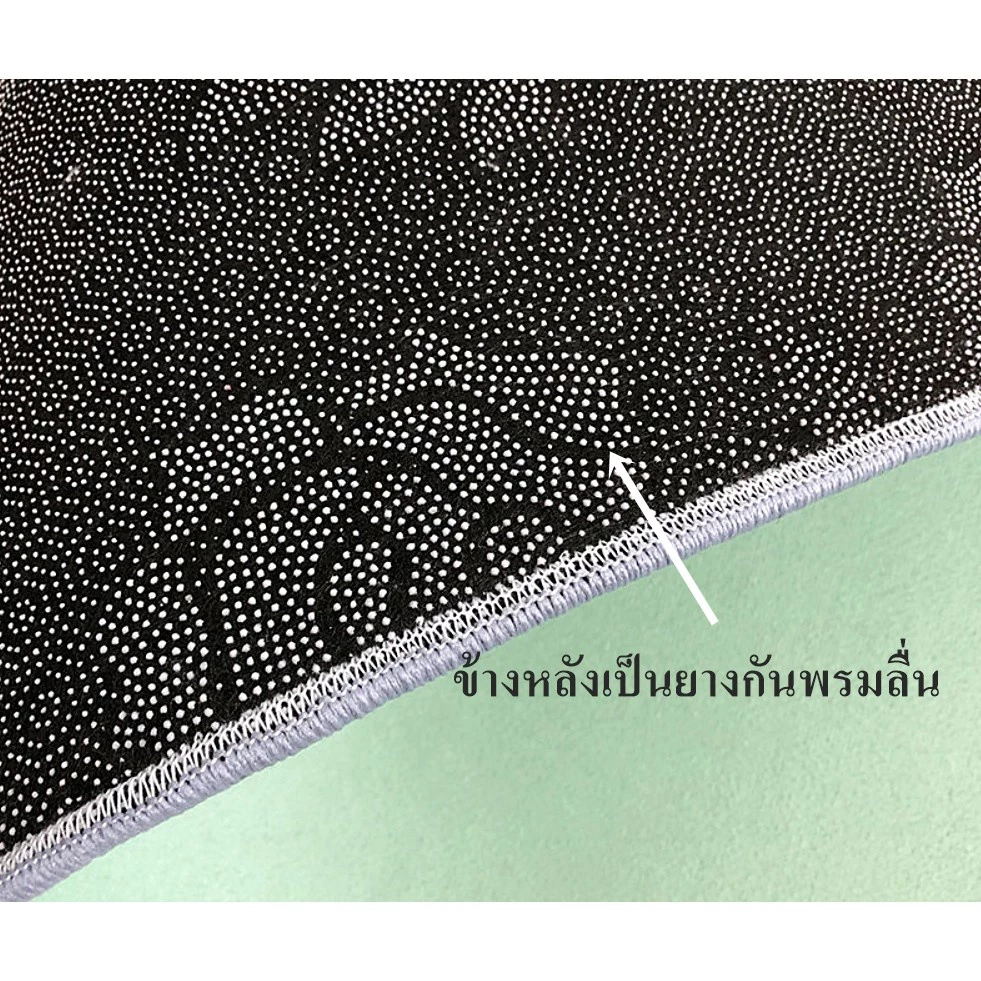 MKbrabra พรมปูพื้นห้องนอน A008 thumbnail 8