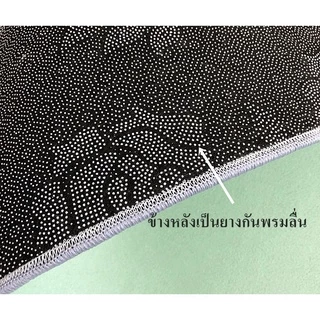 [ส่งจากไทย]MKbrabra พรมผืนใหญ่ พรมปูพื้น พรมห้องนอน ปูพื้นข้างเตียง นั่งนอนสบาย A008