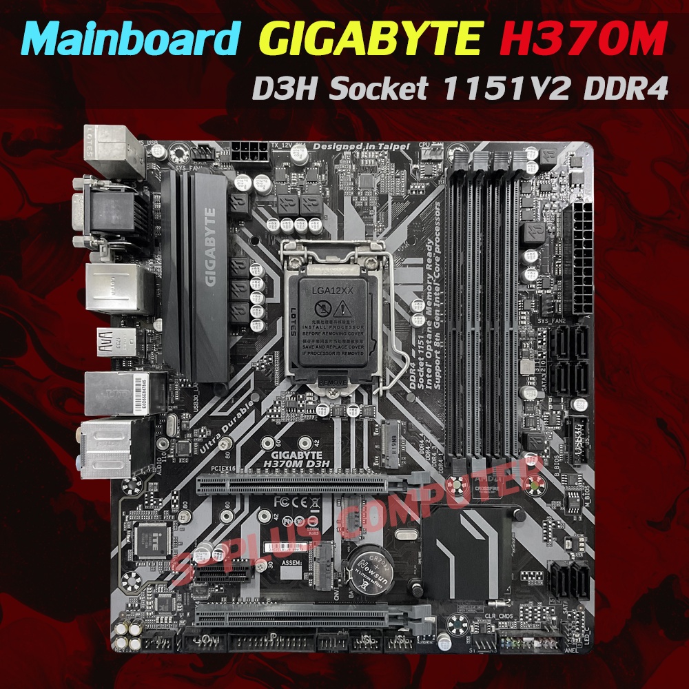 Mainboard GIGABYTE H370M D3H DDR4 Socket 1151V2