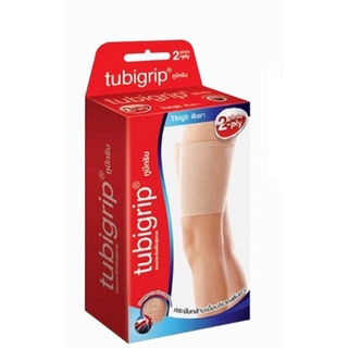 Tubigrip 2-ply Thigh ผ้ายืดพยุงต้นขา ทูบีกริบ ผ้ายืดรัดต้นขา มี  S M L