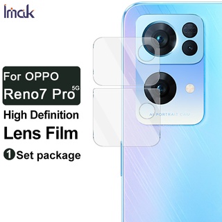 Imak ฟิล์มกระจกนิรภัยป้องกันเลนส์กล้องสําหรับ OPPO Reno 7 Pro 5G HD Ultra Thin Glass Lens Film Protection + Transparent Lens Cap All-in-One