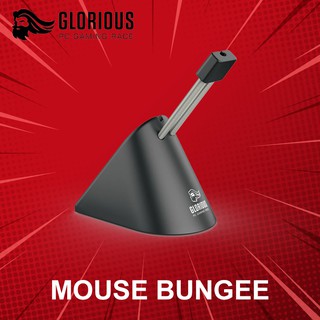 เมาส์บันจี้ Glorious Mouse Bungee