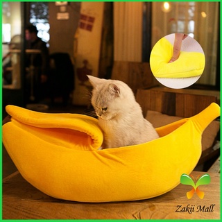 Zakii Mall ที่นอนสุนัข/แมว รูปทรงกล้วยหอม Pets Bed Banana