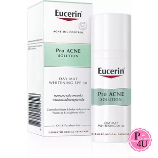 แท้พร้อมส่ง!! Eucerin ProACNE SOLUTION DAY MAT WHITENING SPF30 ลดรอยดำ รอยแดงสิวและช่วยให้ผิวดูสว่างกระจ่างใส(แท้100%)