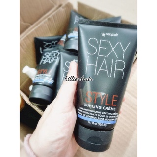 Sexyhair curly cream ครีมจับลอนผมเด้วตัวท้อป จาก sexyhair