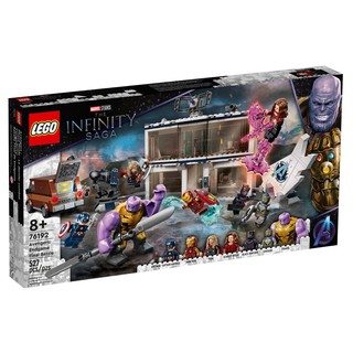 LEGO Marvel Avengers Endgame Final Battle 76192