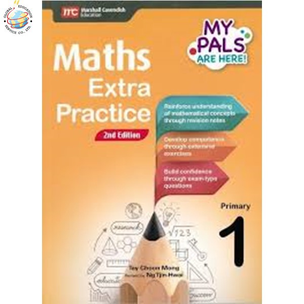 Global Education หนังสือแบบฝึกหัดคณิตศาสตร์ป. 1  MPH Maths Extra Practice P1 (2nd Edition)