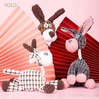 Yolo ของเล่นนุ่มสําหรับสัตว์เลี้ยงสุนัขลูกสุนัข Squeaker