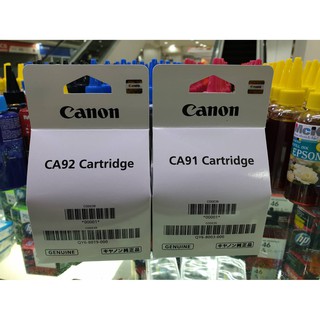 หัวพิมพ์ Canon G-Serries ตลับ ดำ - สี G1000,G2000,G3000,G1010,G2010,G3010,G4010