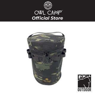 Owl Camp Cylinder Storage Bag กระเป๋าทรงกระบอก เก็บตะเกียง พัดลม