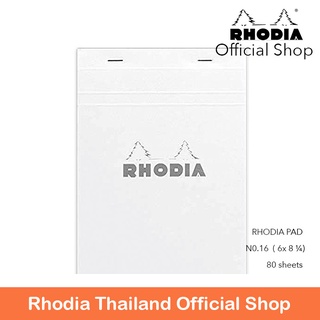 RHODIA ICE - WHITE PAD N0.16 - ขนาด A5 (Lined / Grid 5 x 5) นำเข้าจากประเทศฝรั่งเศส