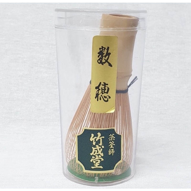 chazen แปรงไม้ไผ่ญี่ปุ่น ผลิตภัณฑ์ประจำจังหวัด made in Japan