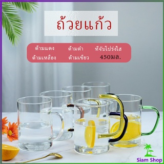 โปร่งใสและทนความร้อน   แก้วกาแฟ glass cup