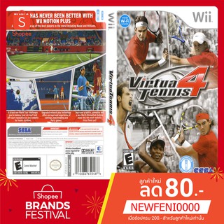 WIIGAME : Virtua Tennis 4