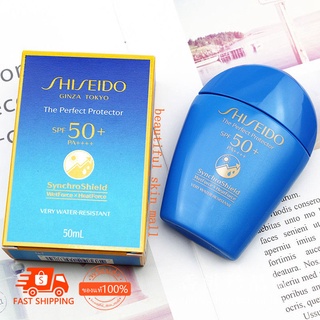 Shiseido Perfect UV Protector SPF50+ PA++++ Wetforce Multi Defense 50ml